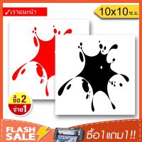 (promotion++) [ซื้อ1แถม1] สติ๊กเกอร์สีกระจาย สติ๊กเกอร์ติดรถ PVCอย่างดี (★Graphic Design★) ลายเส้น2ชิ้น ซ้าย-ขวา By Hisoshop สุดคุ้มม อะไหล่ แต่ง มอเตอร์ไซค์ อุปกรณ์ แต่ง รถ มอเตอร์ไซค์ อะไหล่ รถ มอ ไซ ค์ อะไหล่ จักรยานยนต์