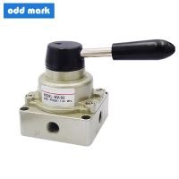 PRF---Hv-02 Hv-03 Hv-04 4 Port 3 Position 1/4" 3/8" 1/2" Bspt Hand Operated Pneumatic Valve Rotary Manual Control