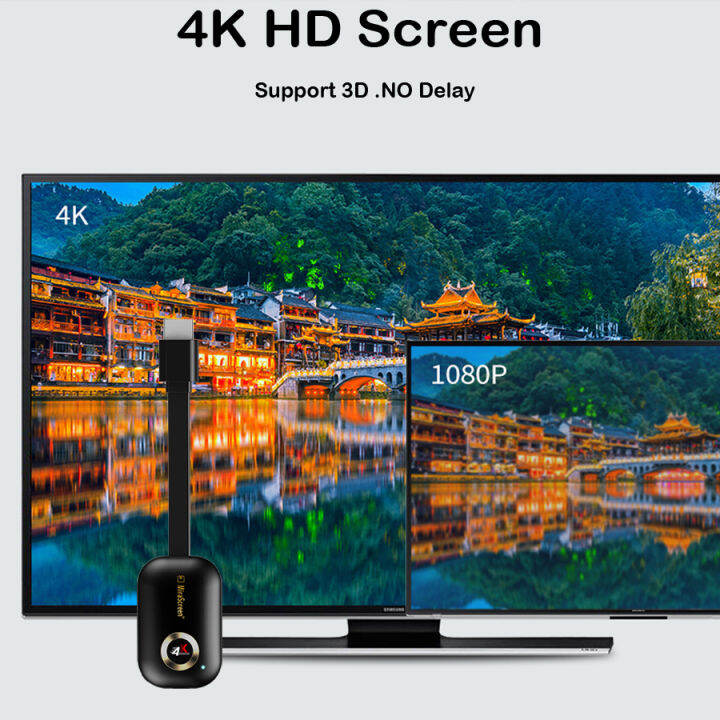 mirascreen-g9-plus-2-4g5g-4k-miracast-wifi-สำหรับ-dlna-airplay-hd-stick-wifi-display-dongle-receiver-สำหรับ-ios-android-windows