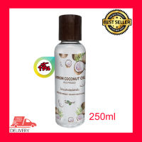 Tropicana THAI TROPICAL extra virgin coconut oil Body oil 250 ml(1ขวด) น้ำมันทาผิวแห้ง น้ำมันบำรุงเล็บ น้ำมันบำรุงผม บำรุงผมเสีย บำรุงผิวกาย สูตรทาผิว หมักผม