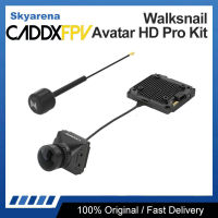 Walksnail Avatar HD Pro Kit 1080P ความเข้ากันได้120fps 22Ms Latency ต่ำ4Km ช่วงในตัว32G การจัดเก็บ Starvis Ⅱ เทคโนโลยี