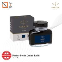 ( PRO+++ ) โปรแน่น.. Parker Bottle Quink Refill ink for Fountain Pen Black , BlueBlack 57ml - น้ำหมึกขวดป๊ากเกอร์ ควิ้ง ดำ น้ำเงินเข้ม 57 มล. ราคาสุดคุ้ม ปากกา เมจิก ปากกา ไฮ ไล ท์ ปากกาหมึกซึม ปากกา ไวท์ บอร์ด