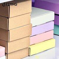 【YF】∋❀❅  5Pcs Giving Products Small Business Wedding Shipping Boxes Cardboard Corrugated Mailer Gifts