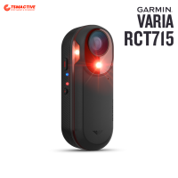 Garmin Varia RCT715 เรดาห์ไฟหลังพร้อมกล้องสำหรับจักรยาน (รับประกันศูนย์ไทย 1 ปี)