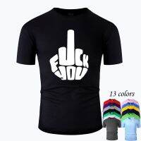 Cool Text Middle Finger Line Art O Neck Cotton T Shirt Men and woman Unisex Summer Short Sleeve Designed Casual Tee m01095