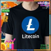 เสื้อยืด Lite coin bitcoin Crypto คริปโต Cotton Comb 30 พรีเมี่ยม แบรนด์ IDEA T-SHIRTS flashsale ลดกระหน่ำ