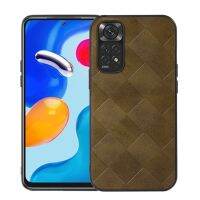 For Xiaomi Redmi Note 11 4G / Note 11S Weave Plaid PU Phone Case