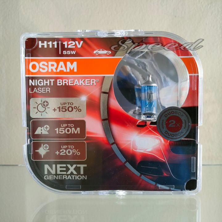 osram-หลอดไฟรถยนต์-night-breaker-laser-150-4000k-h11-แท้-100-รับประกัน-6-เดือน