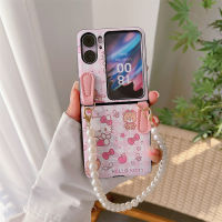 สำหรับ OPPO Find N2เคสหนังพลิกโทรศัพท์ฝาพับแฟชั่นเคสมือถือลาย Hello Kitty สายโซ่ประดับมุกสำหรับผู้หญิงเคสโทรศัพท์ซิลิโคนแบบนิ่มสไตล์ใหม่ฝาครอบโทรศัพท์กันกระแทก