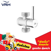 สต๊อปวาล์ว 2 ทาง รหัส HFVJC - 9120K11