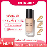 บ็อบบี้ บราวน์ ครีมรองพื้นกันแดดหน้า Bobbi Brown Skin Long-Wear Weightless Foundation SPF 15 PA++ 30ml