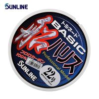 SUNLINE Harisu Tornado เรือพื้นฐาน HG ฟลูออโรคาร์บอนความแข็งแรงสูง100เมตร2-20LB เอ็นตกปลาสำหรับทะเล