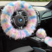 Cute Fluffy Fuzzy Steering Wheel Covers for Women/Girls/Ladies Australia Wool 15 Inch Steering Wheels Accessories