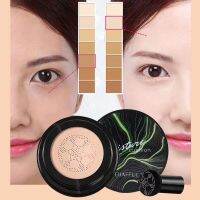 Hydrating Air Cushion With Mushroom Head Powder Puff Moist CC Creams Concealer Natural Repairing Isolation Air Cushion Facial