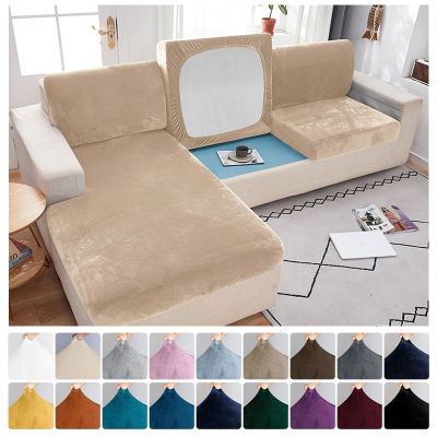 hot！【DT】™  Sofa Cover Cushion Room Thick Soft Stretch Covers Washable Sofas Slipcover Hotel