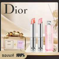 ? จัดส่งในพื้นที่ ? Dior Addict Lip Glow 3.2g ของแท้ 100% ลิปบาล์มบำรุงริมฝีปาก ให้ความชุ่มชื้น