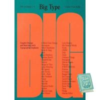 Good quality &amp;gt;&amp;gt;&amp;gt; หนังสืออังกฤษใหม่พร้อมส่ง Big Type : Graphic Design and Identities with Typographic Emphasis [Paperback]