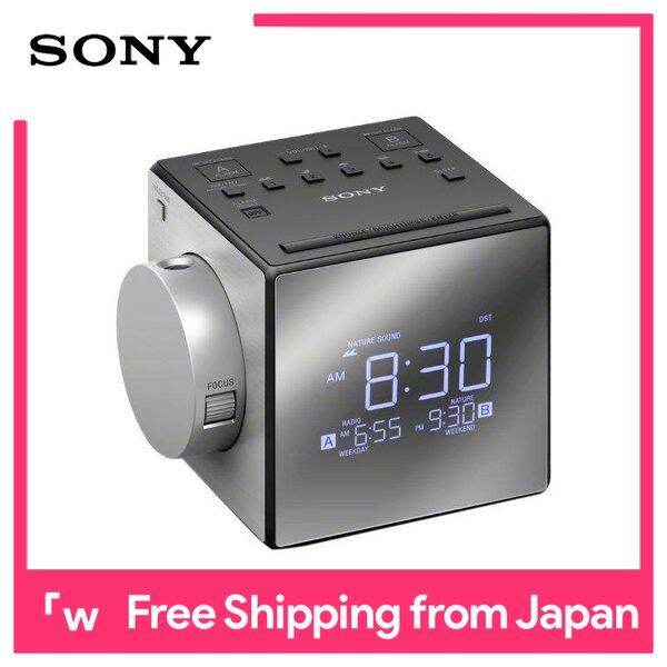 Sony ICFC1PJ Alarm clock radio, black Lazada PH