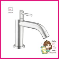 ก๊อกอ่างล้างหน้า COTTO CT1271C55SA(HM)BASIN FAUCET CT1271C55SA(HM) **สามารถออกใบกำกับภาษีได้ค่ะ**