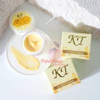 (2ชิ้น) KT Night Cream 10g. ผลิตภัณฑ์บำรุงผิวหน้า ขาวใส