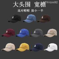 ? หมวกเบสบอลแฟชั่น Big head circumference hats for men and women with the model of soft water washing cotton baseball cap qiu dong han edition code big