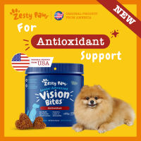 Zesty Paws Senior Advanced Antioxidant Vision Bites [Chicken Flavor] ขนมสำหรับสุนัขอายุเยอะ ช่วยบำรุงสายตาและการมองเห็น รสไก่ แบบนุ่ม 90 เม็ด