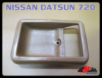 NISSAN DATSUN 720 DOOR HANDLE SOCKET "CREAM" SET  // เบ้ารองมือเปิดใน สีเนื้อ สีครีม ใช้ได้ทั้งซ้าย และขวา  (1 ข้าง) สินค้าคุณภาพดี