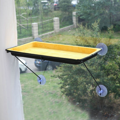 Cat hammock suction cup - yellow