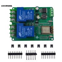 DC7-28/5V แหล่งจ่ายไฟ Esp8266 Wifi โมดูลรีเลย์30A 2ช่องสัญญาณบอร์ดพัฒนา ESP-12F