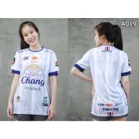 ❒ 2100 ⚡️[ พร้อมส่ง] ⚡️เสื้อกีฬาแขนสั้น คอกลม ลายทีมชาติไทย Chang Jersey Limited Edition AD748