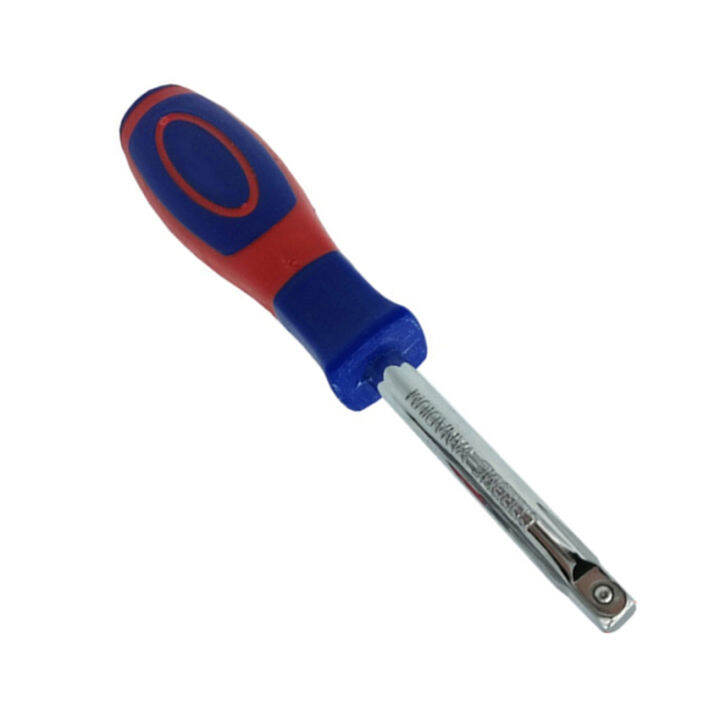 1/4inch Socket Wrench Driver Standard With Internal 1/4" Female End