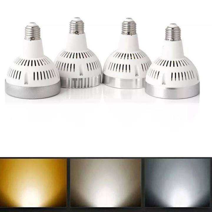 สว่างสูง-งานเข้าห้าง-หลอด-35w-par30-e27-led-ชิฟไฟ-osram-หลอดไฟพาร์-30-แอลอีดี-เเสงพุ่ง-ทนทาน-มีมอก-โคมรางแทรคไลท์