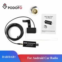 Podofo DAB + เสาอากาศพร้อมอะแดปเตอร์ USB Android รถวิทยุ GPS เครื่องรับสัญญาณสเตอริโอสำหรับ Universal-fgludnfmsf