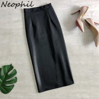 Neophil 74cm Womens Winter Pu Leather Midi Skirts Pencil Bodycon Elegant Office Ladies High Waist Faux Stretch Sexy Skirt S9902