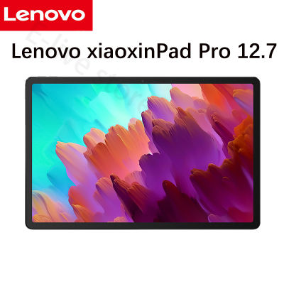 China rom Lenovo Pad Pro 12.7 inch 2944*1840 Tablet PC Qualcomm Snapdragon 870 10200mAh