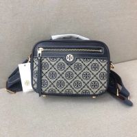 2023 new Tory Burch T Monogram 2 Colors Jacquard Shoulder Bag Handbag