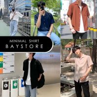 เสื้อเชิ้ตสีพื้น มินิมอลสไตล์เกาหลี เสื้อเชิ้ตใส่ทำงาน Freesize Baystore พร้อมส่ง เสื้อเชิ้ตแขนสั้นสีพื้น