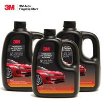 3M (3 ขวด) แชมพูล้างรถ น้ำยาล้างรถ PN39000W สูตรผสมแวกซ์ 2 in 1 ขนาด 1000ml. #สเปรย์เคลือบเงา  #น้ำยาเคลือบเงา  #น้ำยาล้างรถ  #น้ำยาลบรอย  #น้ำยาเคลือบ #ดูแลรถ #เคลือบกระจก