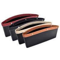 New Car Organizer Filler Central Consoles Storage Accessories Interior for