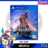 (มือ2) PS4 : TALES OF ARISE z3 แผ่นเกม มือสอง สภาพดี