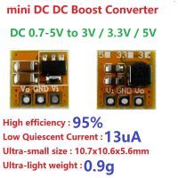 10ชิ้นมินิ0.8-5โวลต์ถึง3โวลต์3.3โวลต์5โวลต์ Dc บูท Dc Dd0405ma โมดูลตัวแปลง