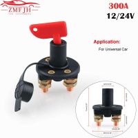 AD 300A 6V 12V 24V Car Battery Switch Circuit Breaker Main Switch 2 Screw Terminals Cut-off Switch Insulated Rotary Switch Key