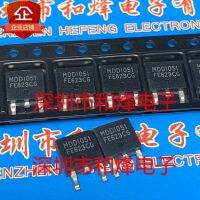 20PCS MDD1051 TO-252 30V 67.4A 100% ใหม่เดิม