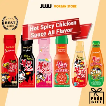 Shop Korean Hot Spicy Samyang Buldak Sauce 200g with great discounts and  prices online - Jan 2024
