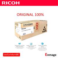 หมึกโทนเนอร์  Ricoh C250s สีดำ ใช้กับพริ้นเตอร์ Ricoh Aficio SP C250DN/ C250Sf/ C260DNw/ C261SNW