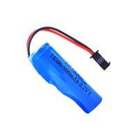 【Thriving】 MotoShark 14500 3.7 V 800Mah Lipo และชุดที่ชาร์จสำหรับ C2 D828 RCโลดโผนอุปกรณ์รถของเล่นทิ้ง3.7 V RC ปลั๊ก SM-2P