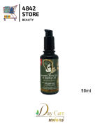 โฉมใหม่! Day Care Serum Olive Oil and Jojoba Oil เดย์แคร์ เซรั่ม โอลีฟ ออยล์ แอนด์ โจโจ้บา ออยล์ (50 ml.)