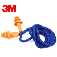 2pair 3M 1270Authentic Anti-Noise Silicone Waterproof Soft Ear Plugs Noise Reduction Sleeping Swimming TravelWork Ear Protective