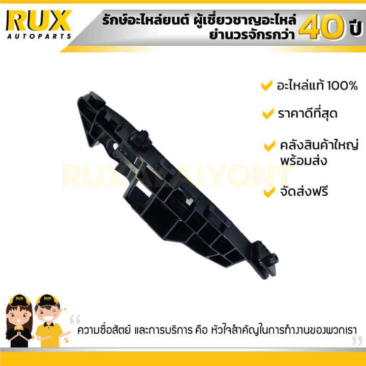 ขากันชนหน้า-ซ้าย-suzuki-ciaz-ซูซูกิ-เซียส-71732-79m00-000-แท้