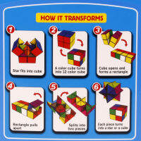 แฟชั่นใหม่ขายร้อนที่มีคุณภาพสูง Cube ของเล่นเวลาจำกัดอินฟินิตี้ CUBE ดาว Cube 2-in-1 Cube ไม่จำกัดเปลี่ยน Cu ผึ้ง